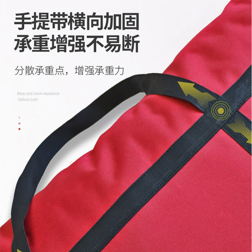 超大容量搬家神器收纳袋子蛇皮口袋打包手提帆布行李袋麻袋编织袋 - 图3