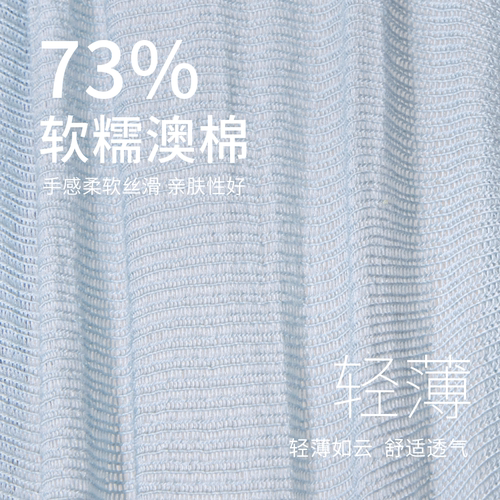 purpleguys白色卷边堆堆踩脚袜套女夏季薄款氧气感腿套芭蕾风袜子 - 图1