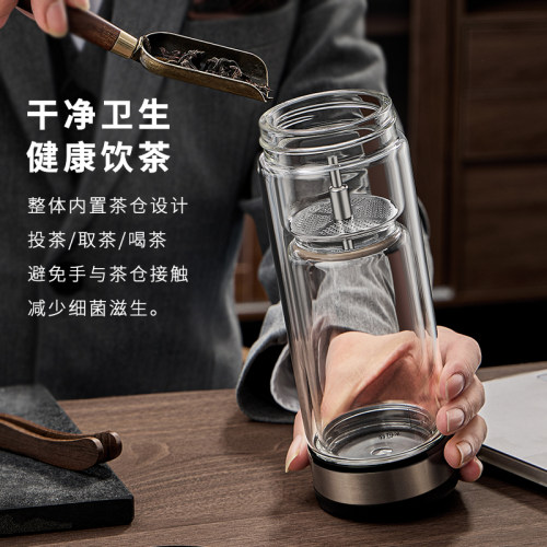 茶之恋茶水分离泡茶杯男士便携新款式杯子高档水杯双层专用玻璃杯 - 图1