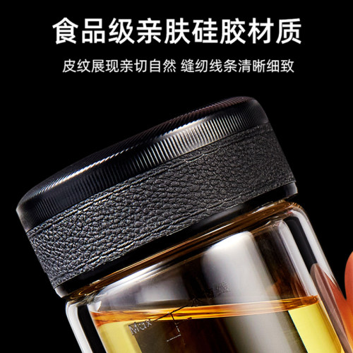 茶之恋钛茶水分离泡茶杯双层玻璃杯高档便携旋转过滤男士旗舰水杯 - 图1