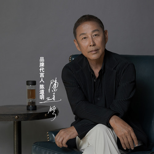 茶之恋钛茶水分离泡茶杯双层玻璃杯高档便携旋转过滤男士旗舰水杯 - 图0