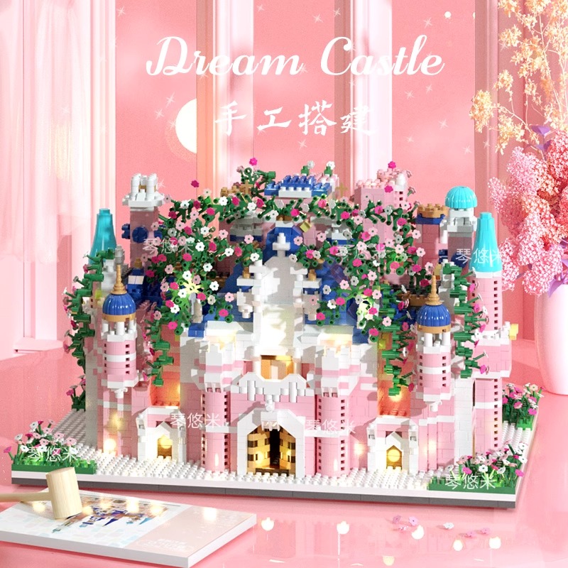 圣诞节礼物迪士尼城堡积木益智拼装女孩子生日公主系列男儿童玩具