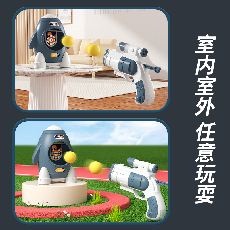  唐风玩具建构/拼插积木