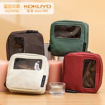 New products National Reputation KOKUYO One Mi New Pure Bag With Cute Mini Small Bag Student Stationery Portable Small Containing Bag Brief Multifunction