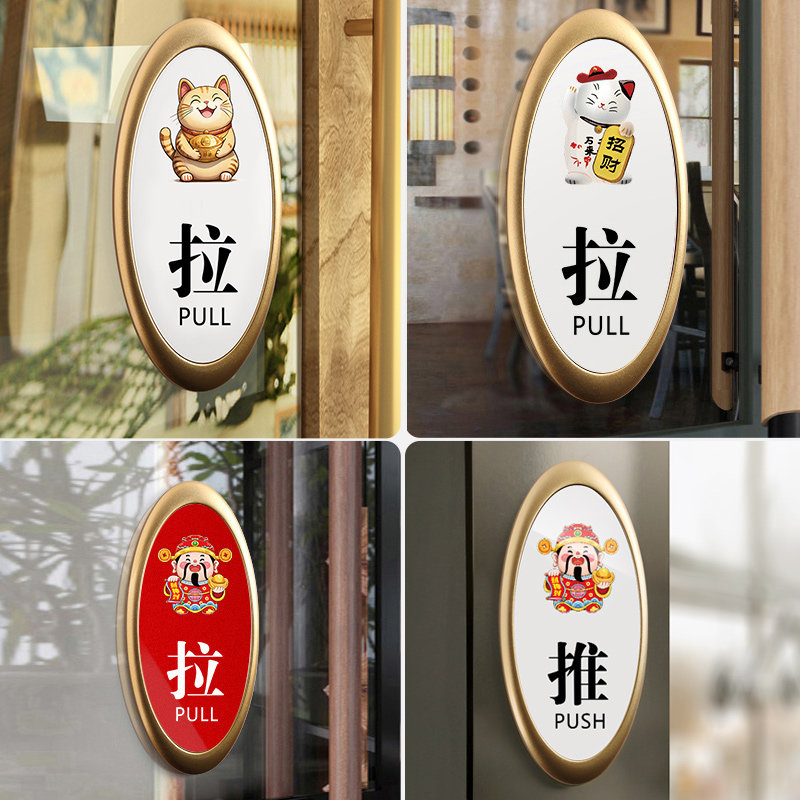 图5