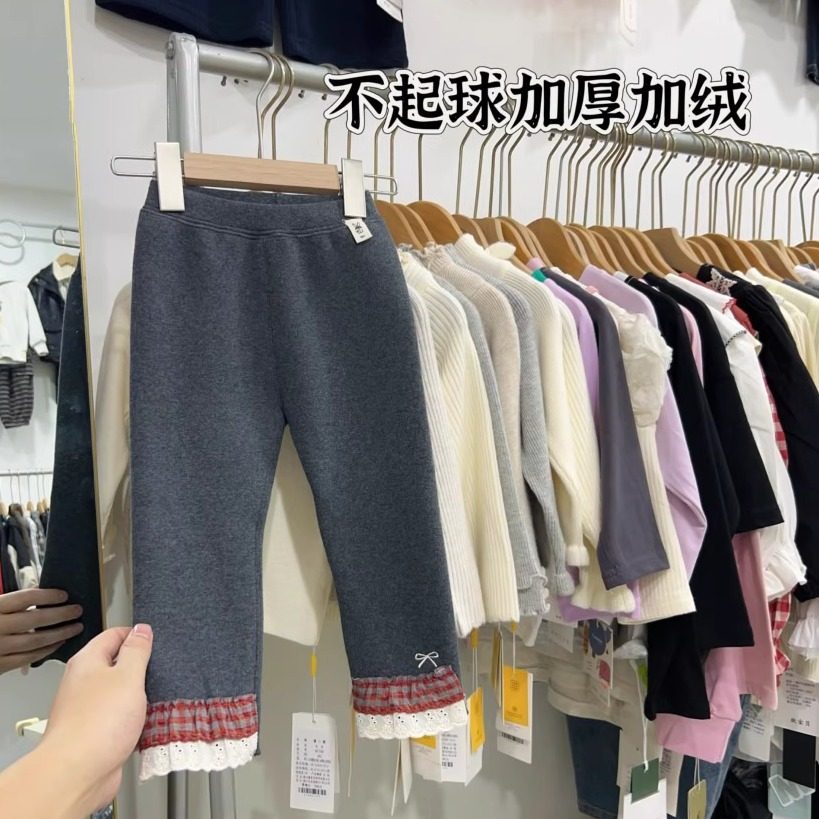 不起球蕾丝花边女童加厚加绒打底裤冬季女孩外穿保暖一体绒裤儿童,淘宝优惠券,粉丝福利购,淘宝优惠卷