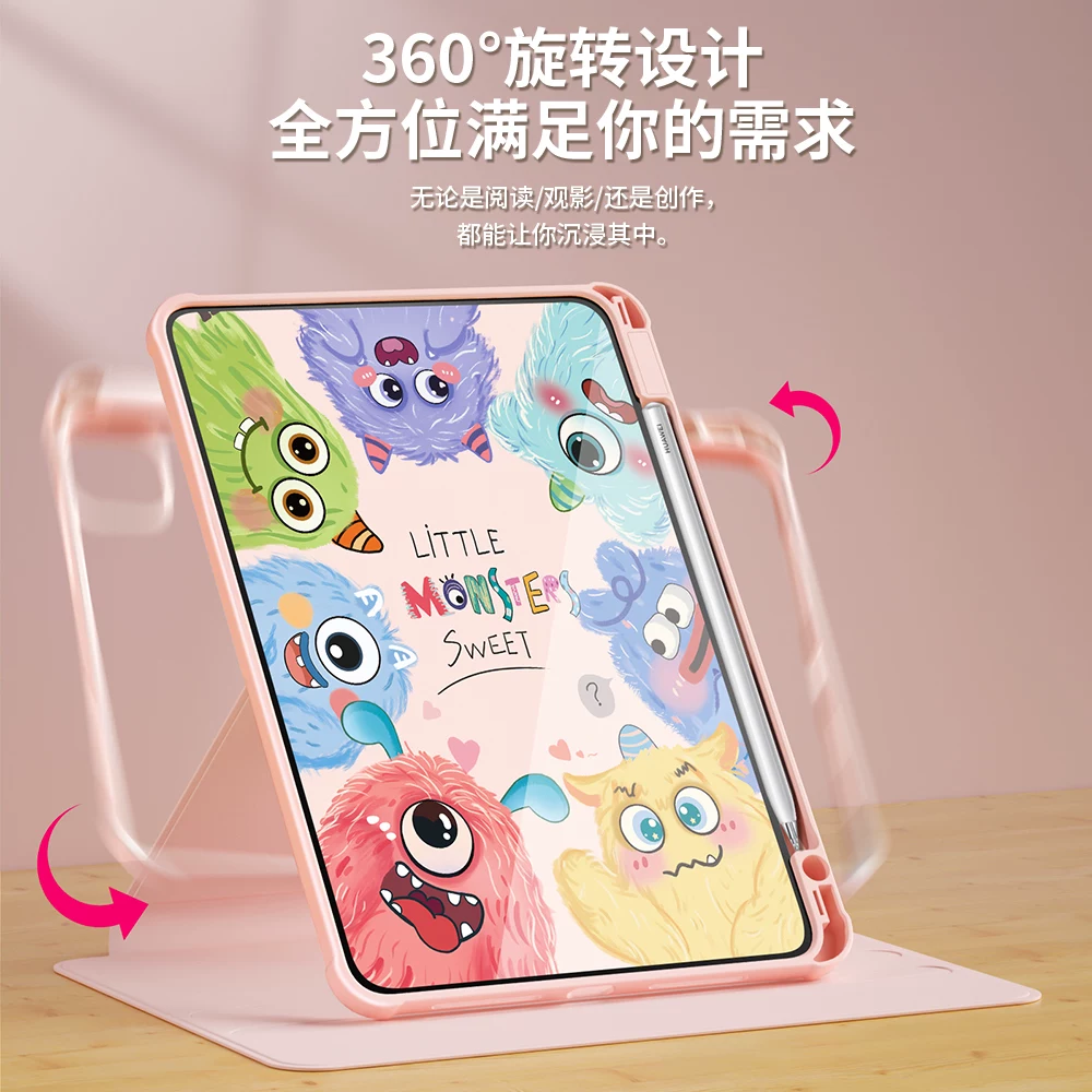 Совместимо с защитным чехлом Huawei MatePad 11 2023 нового Air12.2 плоская оболочка MatePad SE мягкая светлая версия 115s с отсеком для стилуса 10.4 дюйма 10.8 Honor X8 Pro все включено 11.5s