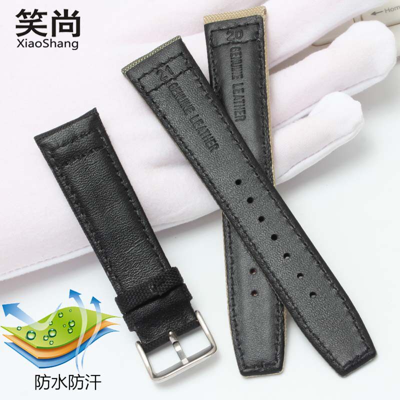 防水尼龙男适用万国西铁城精工表带 笑尚配件