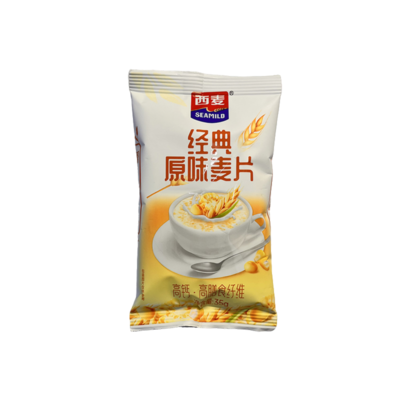 零食好忙西麦经典原味麦片家庭学生健康早餐代餐冲泡即食营养麦片 - 图3