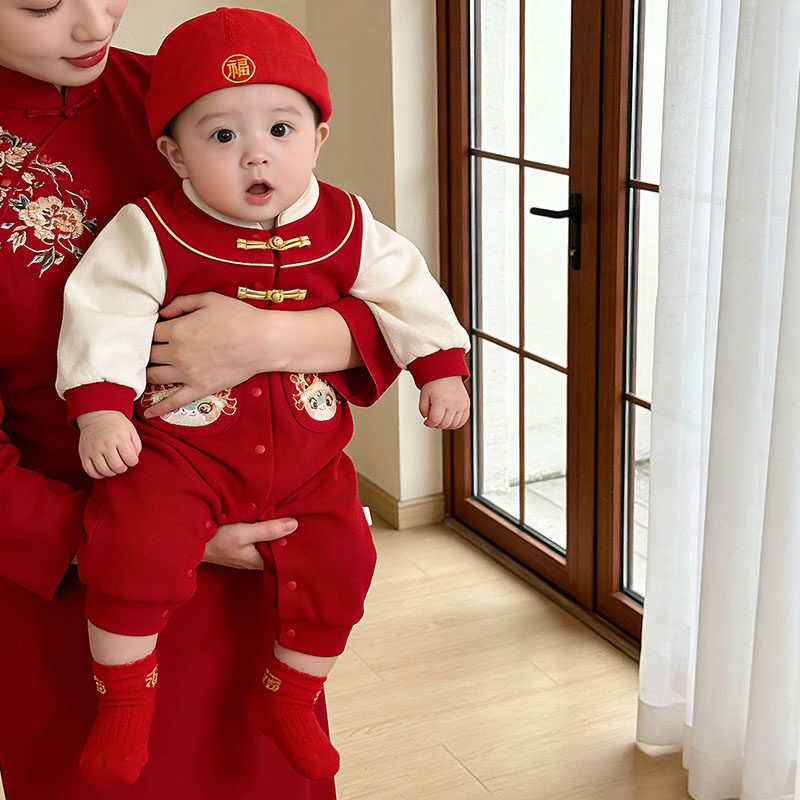 婴儿衣服2026春装中国风红色连体衣喜庆男宝周岁礼服拜年服新年装,淘宝优惠券,粉丝福利购,淘宝优惠卷