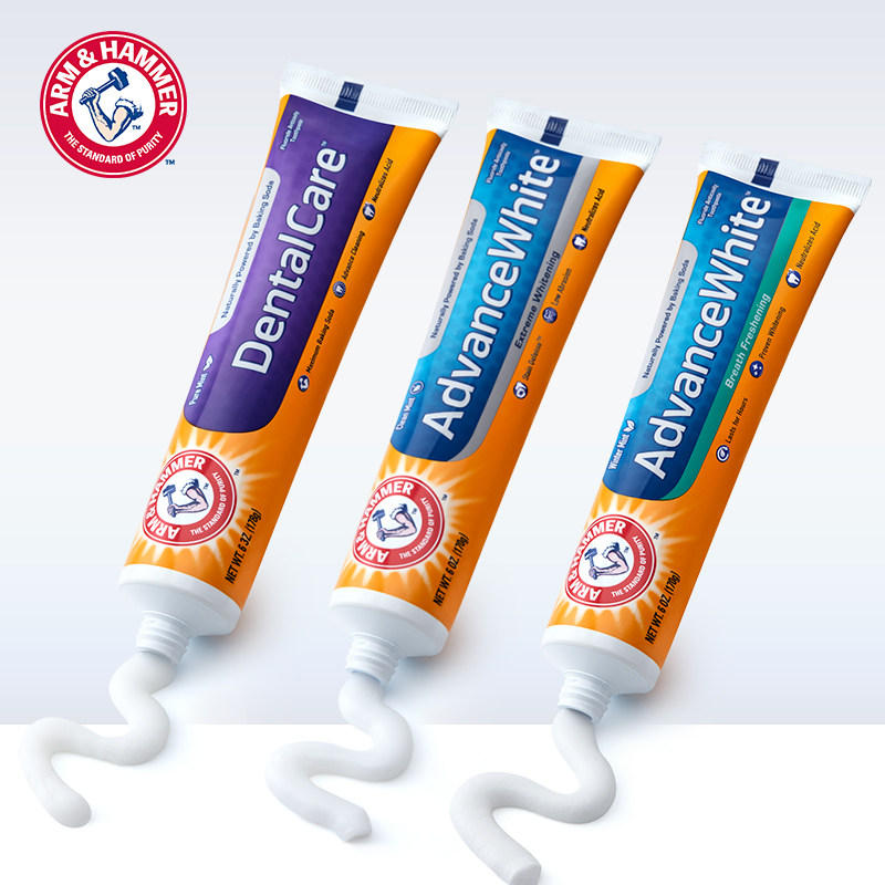 美国艾禾美原装进口多支组合装牙膏 艾禾美牙膏