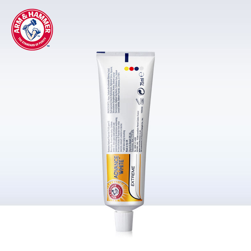 艾禾美原装进口卓效焕白牙龈牙膏 艾禾美牙膏