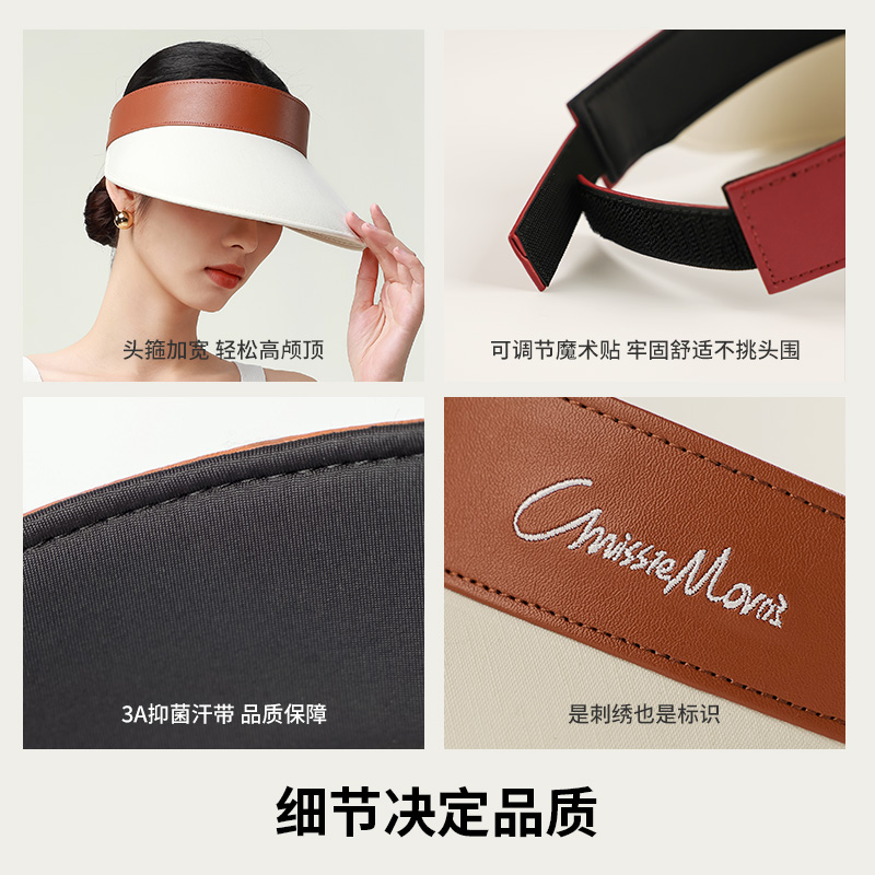 ChrissieMorris颗里 超轻天然棉麻空顶防晒帽女大帽檐夏季遮阳帽
