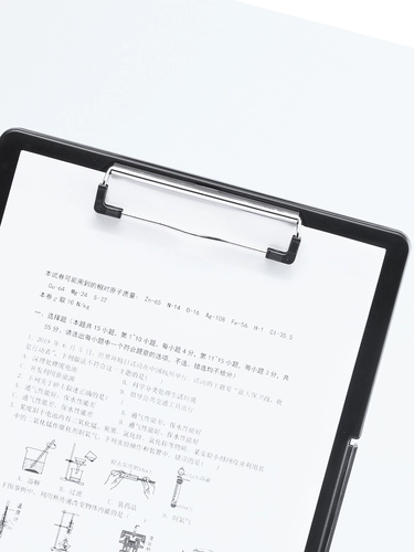 Многофункциональный A4 с ручками в папке с надписью папки прозрачный настольный хранение файла файл файл файл семейный сертификат кассовый кассовый кассовый офис папки офис Офис Спункт