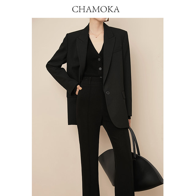 Shamoka fashionistas must wear leg-lengthening bell-bottom pants
