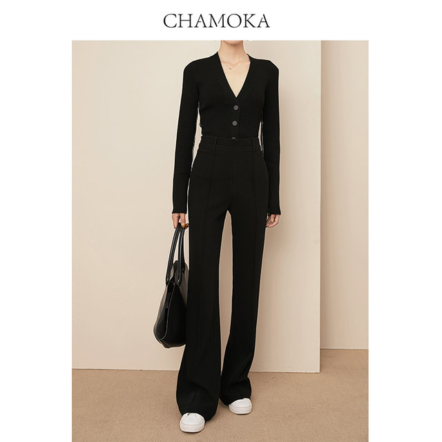 Shamoka fashionistas must wear leg-lengthening bell-bottom pants