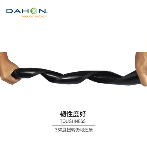 dahon大行折叠自行车全包挡泥板骑行装备配件大全P8p10d7d5k3plus - 图0