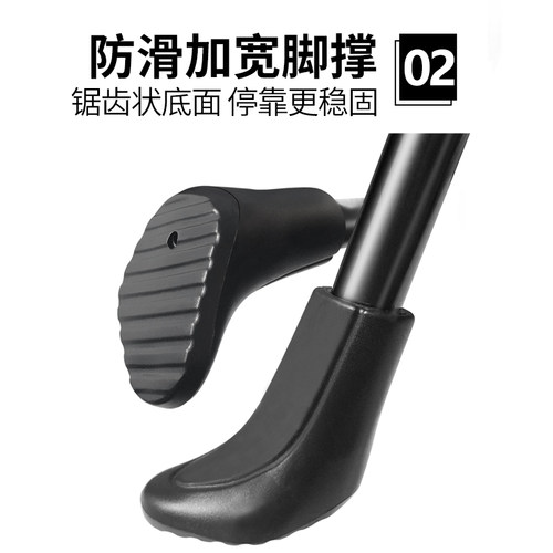dahon大行折叠自行车脚撑支架脚架车撑P8k3plus单车配件大全d10d5 - 图1