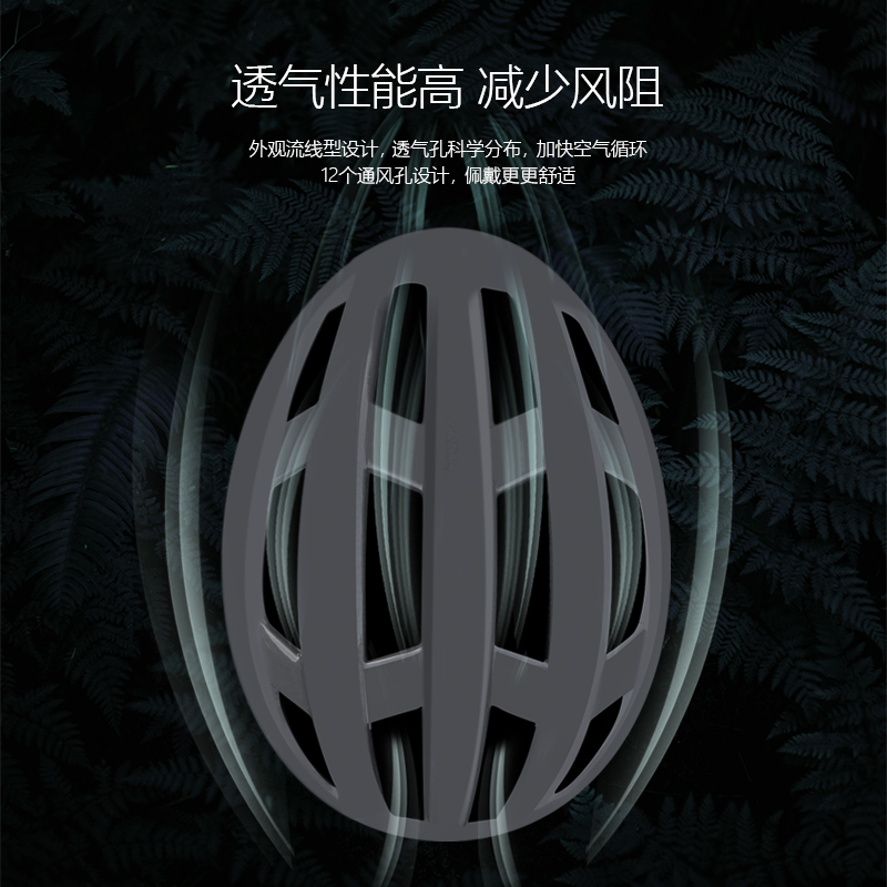 dahon男夏季山地公路车骑行头盔 dahon都酷骑行头盔