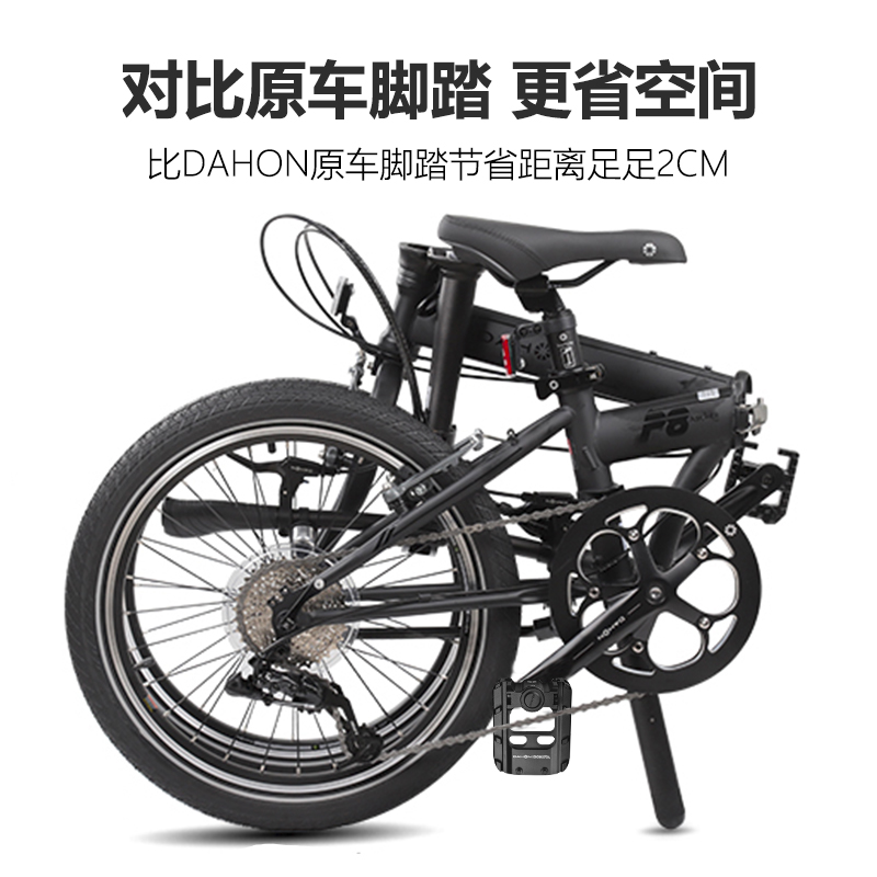 dahon自行车折叠脚踏山地培林脚蹬 dahon都酷脚踏/轴承/滚珠