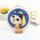 TRMER Fiber Stamp Embroidery DIY Material Pack ຂອງຂວັນ