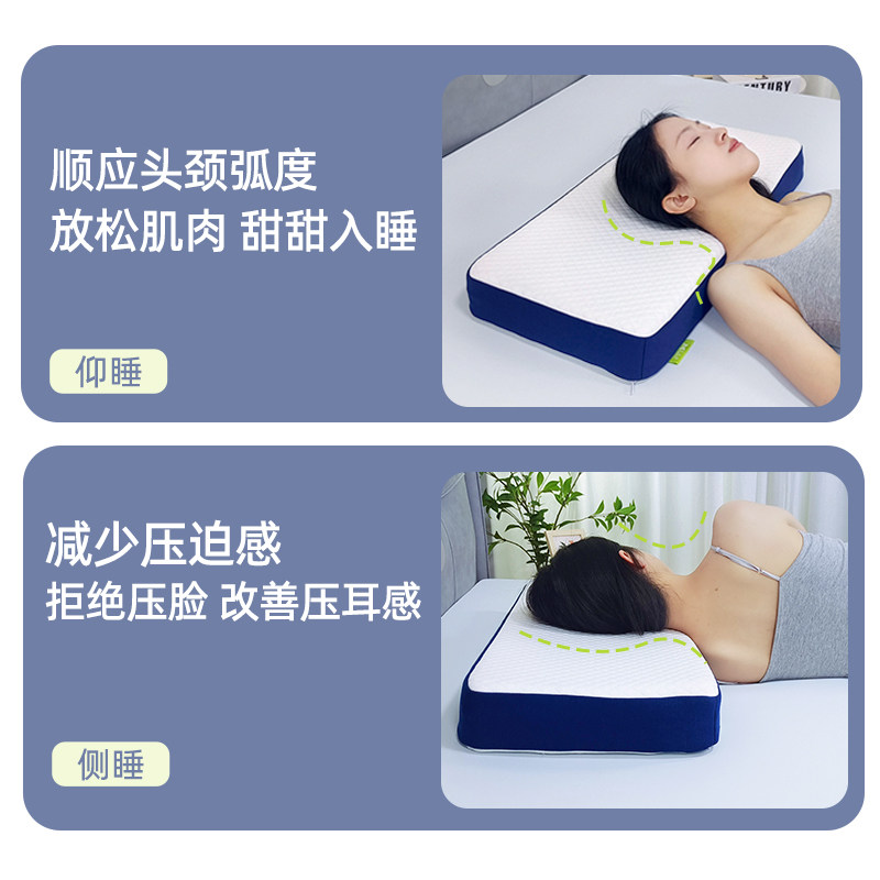 软硬双面睡感枕头不塌陷不变形记忆棉枕头高密度海绵护颈睡觉枕头,淘宝优惠券,粉丝福利购,淘宝优惠卷