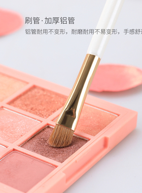 黄狼尾毛扁头眼部化妆刷