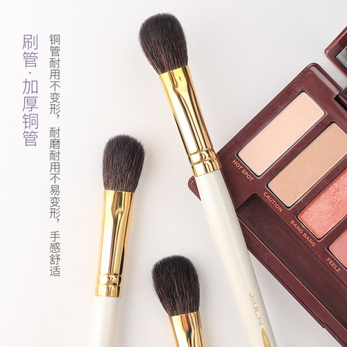 GSN07灭绝师太化妆刷灰鼠毛眼影刷软毛超软眼部晕染刷局部高光刷 - 图0