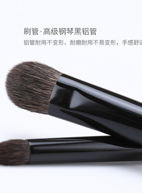 Z灰鼠毛黄狼尾毛软毛超软