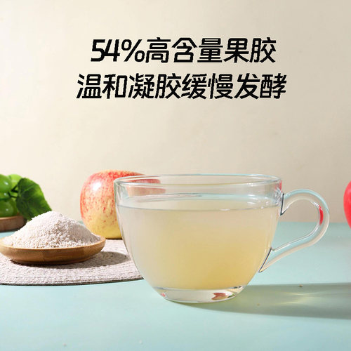 安普奥苹果果胶高含量款馈赠礼品好物多sku组合链接 - 图2