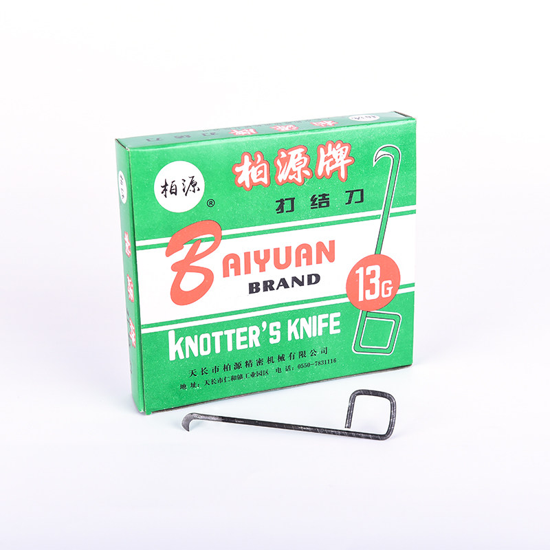 柏源牌打结刀纺织厂专用割纱小勾刀纺纱钩刀纺纱工具13g15G方耳柄_虎窝淘