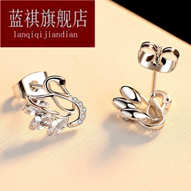 小天鹅气质s925银耳饰个性新款耳钉 兽志耳钉