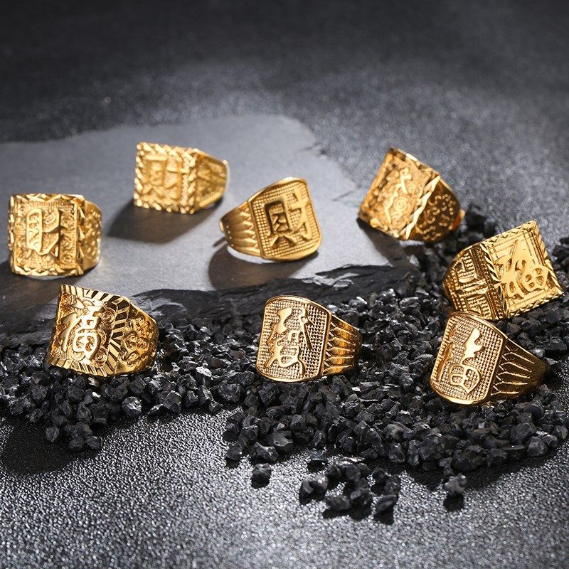 兽志越南沙金土豪男道具活大金戒指 兽志戒指/指环