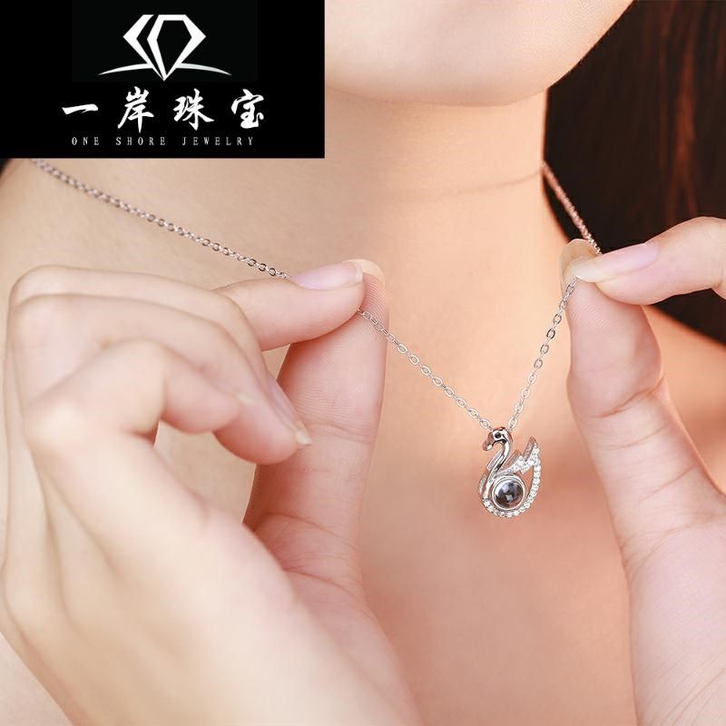 . s925小天鹅投影女告白纯银锁骨链 兽志项链