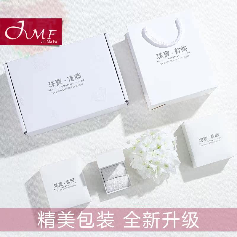 网红同款日韩简约纯银一对情侣戒指 兽志戒指/指环