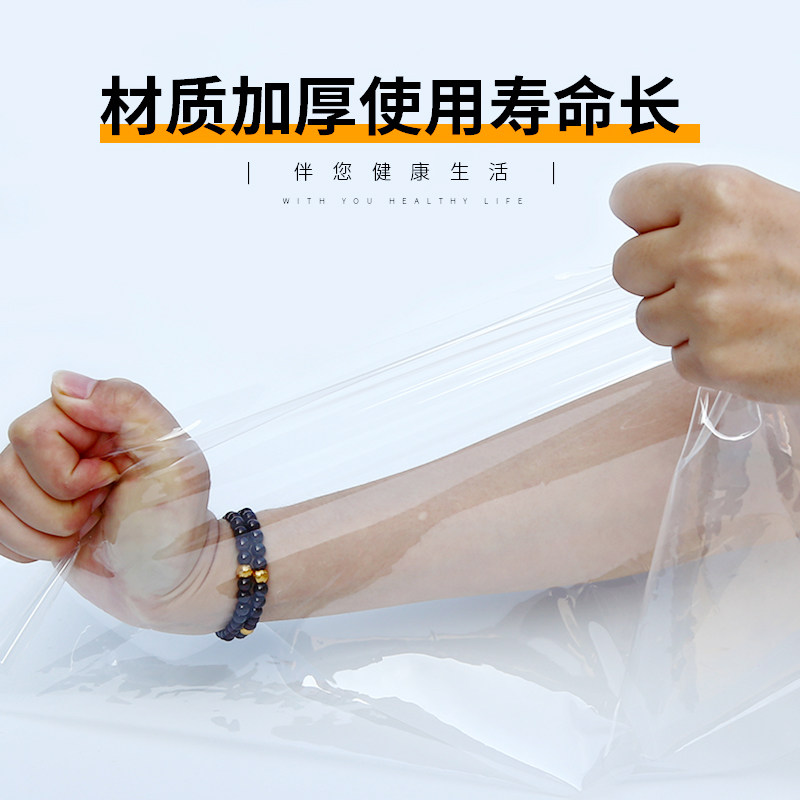 定制冬季防风保暖窗帘密封窗户加厚塑料布保温膜防冻防寒挡风神器