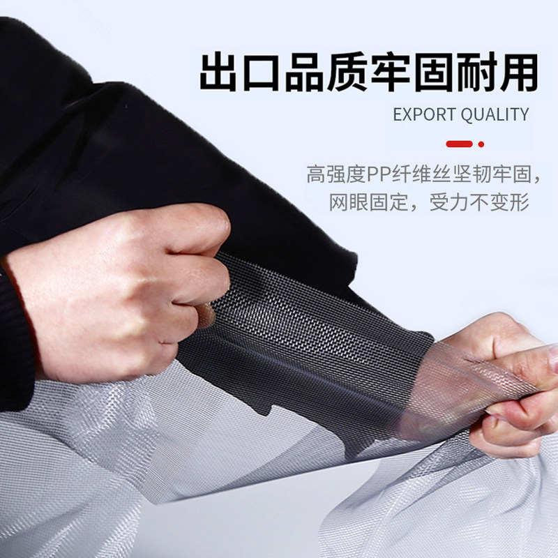 定制家用防蚊纱窗网自装魔术贴纱窗纱网自粘式窗户简易内开窗沙帘