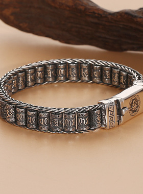 国潮六字真言路路通手链