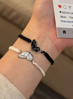 新中式蝶梦花间手链黑白百搭甜美手工蝴蝶编织手绳情侣闺蜜手环女