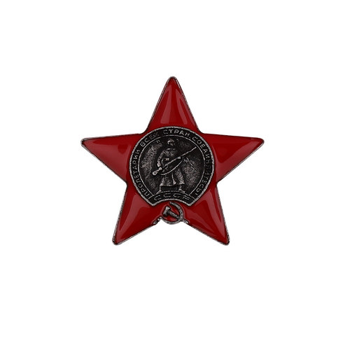 前苏联共产主义徽章复古锤子镰刀五角星胸针勋章个性衣服男配饰品 - 图3