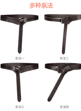 羊绒大衣百搭风韩国腰封真牛皮