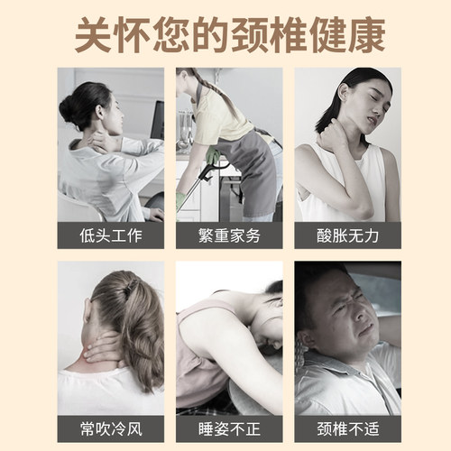 正虎堂艾草颈椎贴正品富贵包肩周膝盖腰椎艾灸暖颈帖消除贴旗舰店 - 图1