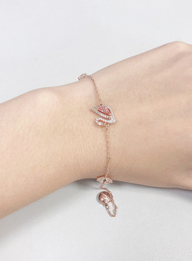 Swarovski/施华洛世奇手链女粉色