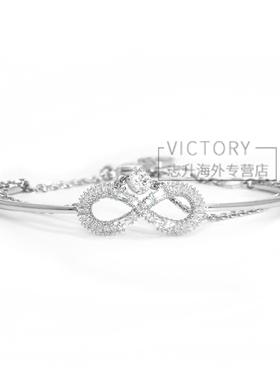 Swarovski/施华洛世奇