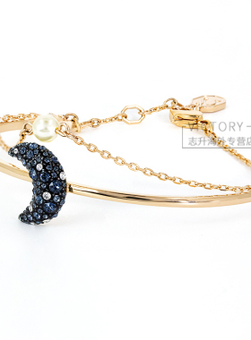 施华洛世奇女蓝色月亮项链