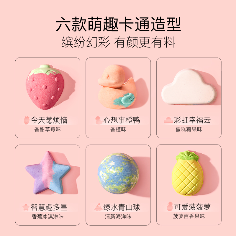 商品详情图片