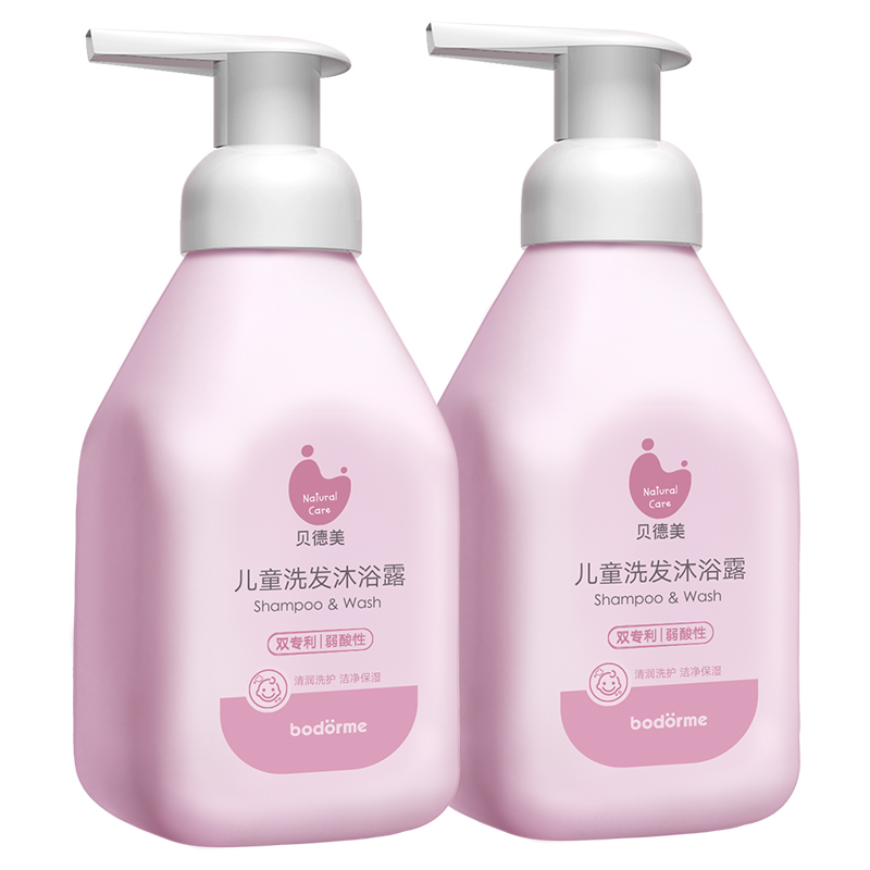 贝德美洗发沐浴二合一宝宝洗发水 贝德美沐浴乳/沐浴露