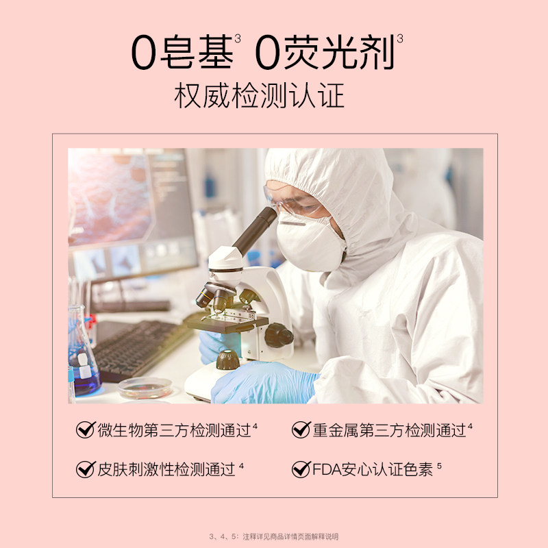 贝德美儿童泡澡球婴儿浴球泡泡浴洗澡球沐浴球宝宝女浴缸盐球起泡,淘宝优惠券,粉丝福利购,淘宝优惠卷