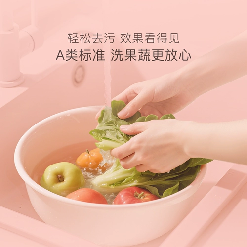Моющее средство для бутылочек для фруктов и овощей, гигиеническое чистящее средство для новорожденных, детская посуда, игрушка