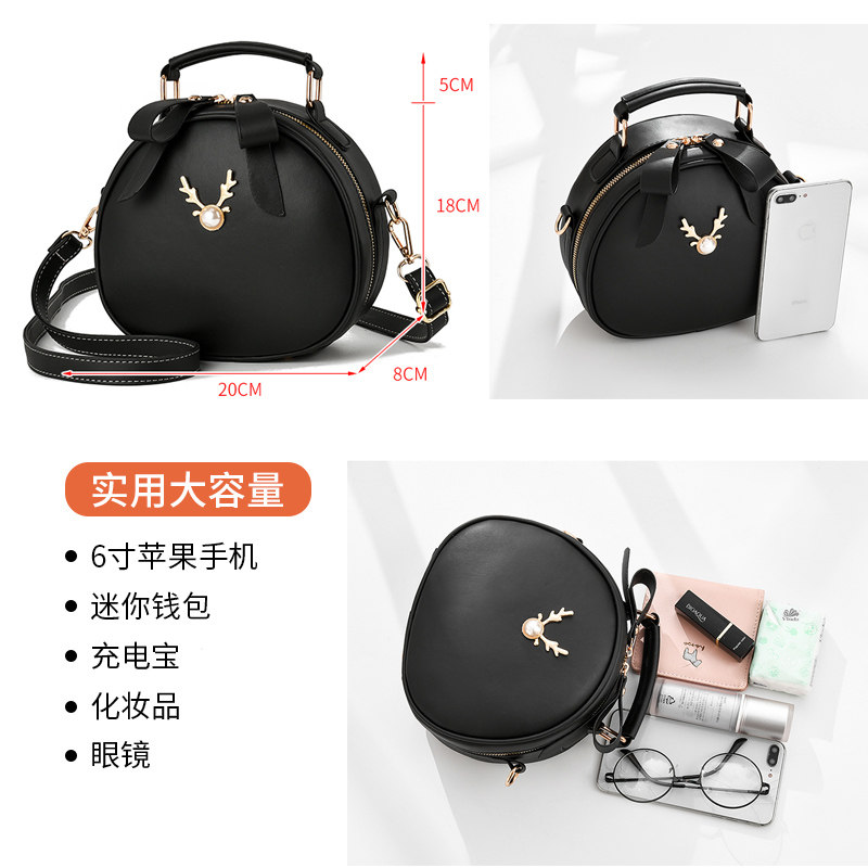 2020流行小女日韩可爱女生斜挎包 mazzew女士包袋